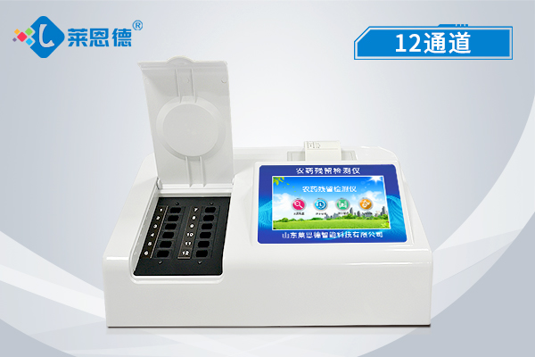 智能农药残留91香蕉污污视频下载仪 LD-NC12