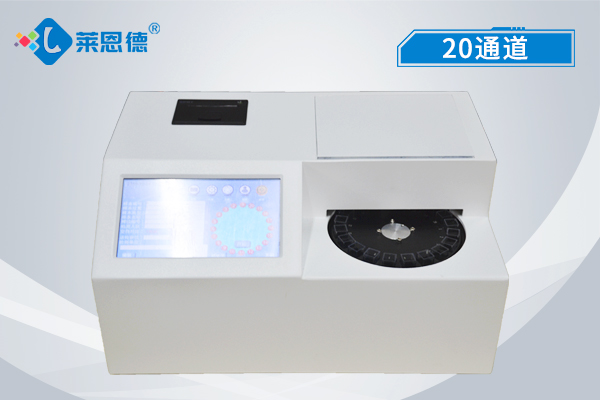 全自动4针农药残留91香蕉污污视频下载仪 LD-QNC2