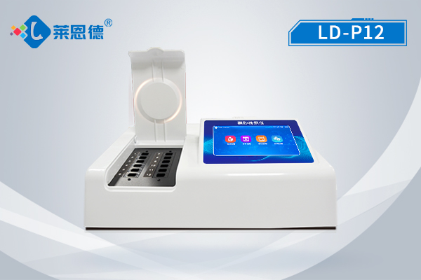 硼砂91香蕉污污视频下载仪LD-P12